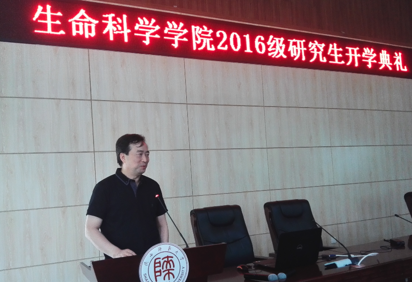 2016-09-02 20:21:33 的屏幕截图.png